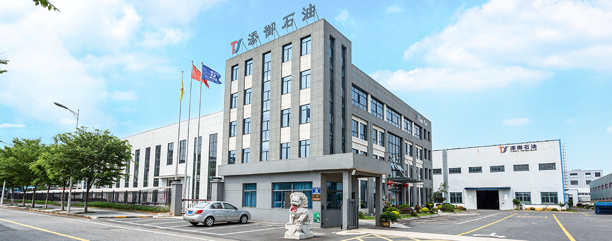Anhui Tianyu Petrol Ekipmanları İmalatı Co, Ltd.